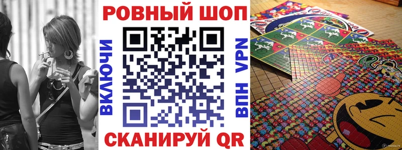 Купить наркотик Николаевск-на-Амуре Alpha PVP МЕФ АМФЕТАМИН Конопля