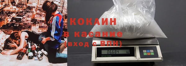 бутират Краснотурьинск