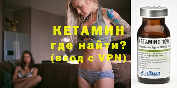 не бодяженный Красноперекопск