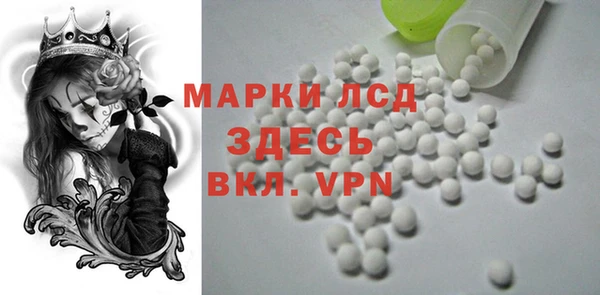 не бодяженный Красноперекопск