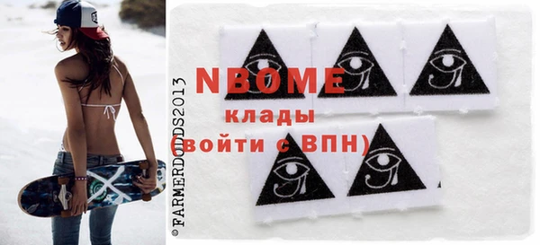 не бодяженный Красноперекопск