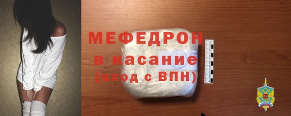 бутират Краснотурьинск