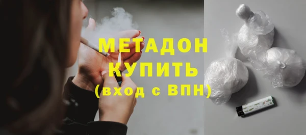 не бодяженный Красноперекопск