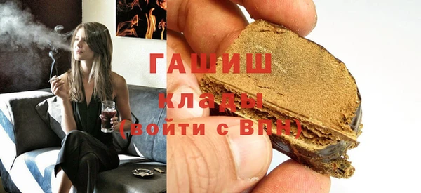 не бодяженный Красноперекопск