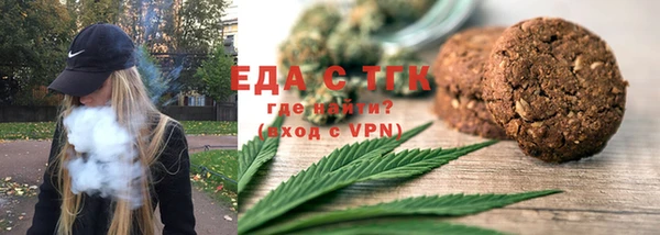 не бодяженный Красноперекопск