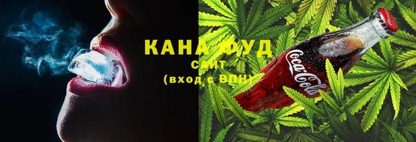 бошки Краснослободск