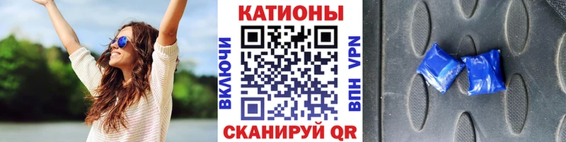 МЕГА маркетплейс Николаевск-на-Амуре МЯУ-МЯУ мяу мяу