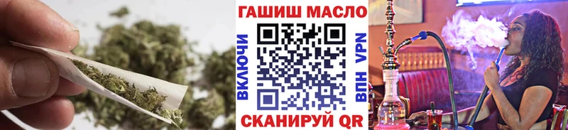 магазин    площадка наркотические препараты  Дистиллят ТГК вейп с тгк  Николаевск-на-Амуре 